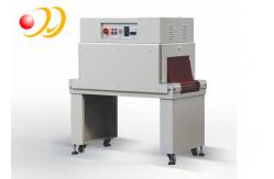 China CE Printing And Packaging Machines Constant Temperature Shrinking supplier