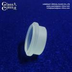 Durable Tempered Flanged Step Sight Glass for High-Pressure Systems for sale
