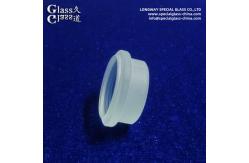 China Durable Tempered Flanged Step Sight Glass for High-Pressure Systems supplier