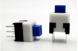 China IP65 6 Pin DIP Self Locking Push Button Switch 7x7 supplier