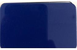 China RoHS Square 1000mm High Gloss Aluminum Composite Panel supplier