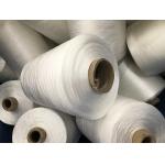 Tight Winding Raw White Polyester High Tenacity Yarn 120D/3 for sale