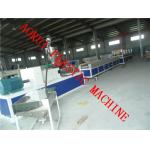 WPC Wall Panel / Decking Plastic Profile Extrusion Line 160-280kg/h