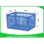 Health Mesh Plastic Food Crates Food Grade Convenience Stores Easy Stacking for sale