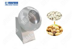 China Caramelized Automatic Food Processing Machines Coated Peanut Making Machine supplier