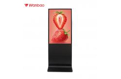 China Network AD Interactive Free Standing Digital Signage Digital Signage Totem supplier