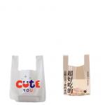 Virgin PE Printed Plastic Vest Carrier Bags Custom Size For Shopping for sale