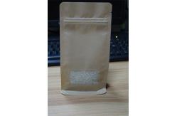 China Block Bottom Kraft Paper Snack Bag Packaging Flat Bottom Pouch With Pocket Zipper supplier