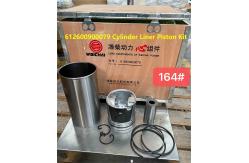 China Cylinder Liner 612600900079 WEICHAI Engine Parts Piston Ring Piston Pin  WP10 supplier