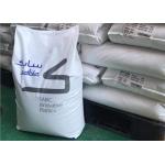 PMMA IN20HR Natural Color Pellets 25 Kg/Pack for sale
