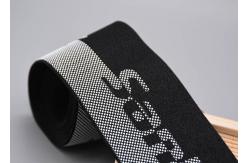 China White Silicone Dots Non Slip Elastic Band For Garments Custom Printed supplier