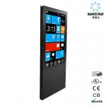 Super Thin Infrared / Capacitive Touch Screen Monitor Kiosk Built In Printer For Advertising for sale