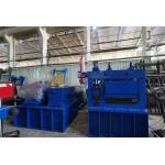 Precision Leveler Leveling Machine : level metal sheet with less internal stress for sale