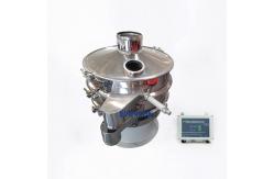 China Food Industrial Ultrasonic Vibratory Screen Ultrasonic Separator Vibrating Sieve supplier
