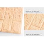 Anti static 770*700mm 3d brick wall foam stickers / pe foam wall panels for sale