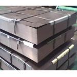 Highly Textured Grain Oriented Electrical Steel Sheet 0.2mm- 0.7mm