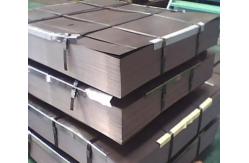 China Highly Textured Grain Oriented Electrical Steel Sheet 0.2mm- 0.7mm supplier