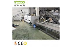 China Innovative 160kW Motor Power Used Clothes Polyester Fiber Pelletizing Line For Sustainable Manufacturing supplier