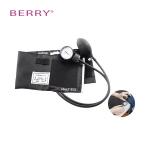 Professional Aneroid Sphygmomanometer