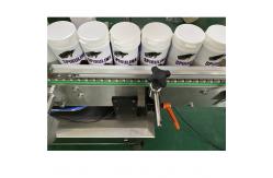China Automatic Sticker Printing Machine Vertical Round Bottle Fixed Point supplier