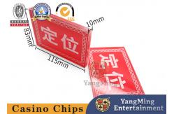 China 10mm Acrylic Square Red Bull Positioning Card Poker Table Top Game Positioning supplier
