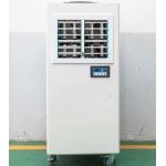 Full Intelligent Control Portable Spot Coolers 20500BTU Customized Volts for sale