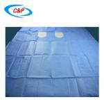 SMS PP Cardiovascular Pack Surgical Drape Sheets For Hospitals Clinics