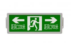 China Durable 3 Watt Led Exit Light Dc 36v With Long Life supplier