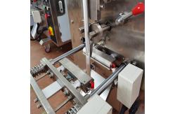 China 320mm Vertical Form Fill Seal Packaging Machines 50g Sugar Stick supplier