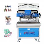 Multifunctional Injection PVC Rubber Patch Making Machine For Shoes Making for sale