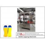 30pcs/Min Pick And Place Bottle Capping Machine With Servo Motor Driven