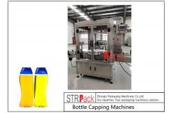 China 30pcs/Min Pick And Place Bottle Capping Machine With Servo Motor Driven supplier