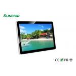 1920*1080 Wall Mount LCD Display 21.5 Inch For Advertisement Android Kiosk for sale