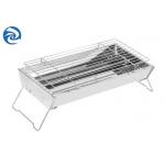 SS403 Portable Stainless Steel Grill 17.7''x9''x2.4'' 2 to 4 people for sale