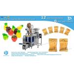 China Fruit candy gummy sachet packaging machine with automatic precise counting manufacturer