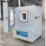 1100 C Drying High Temperature Ovens Muffle Furnace For Lab Testing