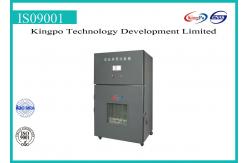China Multi Function Battery Testing Equipment Battery Crush Tester OEM / ODM Available supplier