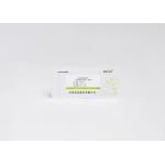 2-4000pg/ML Interleukin 6 Test Kit Immunofluorescence Chromatography