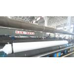 Pure PP 400g Nonwoven Geotextile Separation Layer Subgrade Aggregate Base For Road Construction for sale