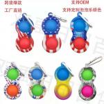 Rainbowl Color 7.5cm Finger Fidget Toy Abs Material For Adults And Kids Playing for sale