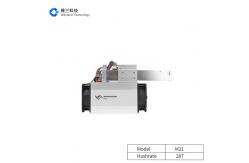 China Bitcoin Whatsminer M21 28TH , 1680W BTC Asic Miner with 2 fan supplier