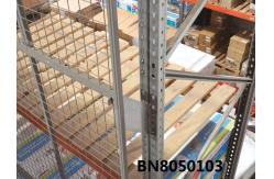 China ANSI Standard Pallet Rack Back Guard With Square Tube Framed 2250mm*1000mm supplier
