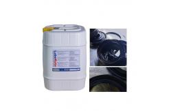 China Water Based Rubber Mould Release Agent For Skeleton Oil Seal Lubekote 9421A supplier