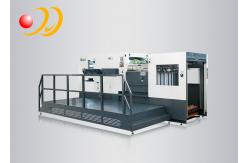 China 11KW Paper Die Cutting Machine Rotary Plastic Adhesive Label Roll supplier