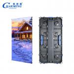 Rental 3.91mm Outdoor LED Video Wall For Stage Concert High Refresh 3840HZ for sale