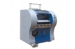 China Semi Automatic Thread Book Sewing Machine With 65 Cycles Per Minute supplier