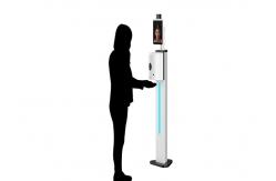 China Metal 8 Face Recognition Infrared Thermometer Kiosk supplier