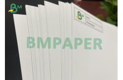China 140gsm 150gsm Matte C2S art paper roll Custom 600mm 900mm Non glare supplier