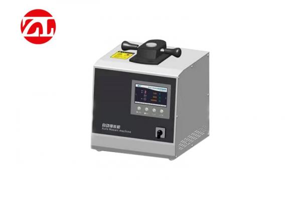 ZXQ-2000S 40mm Touch Screen Metallographic Automatic Inlaying Machine