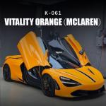 Vitality Orange McLaren TPU Automotive Protective Film Custom Vinyl Wrap 7.5mil K-061 for sale